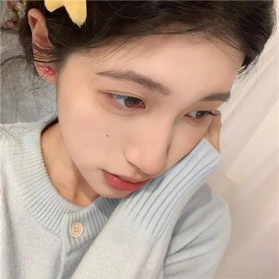 有药