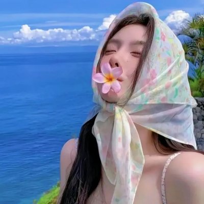 安吉丽娜