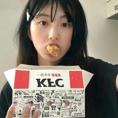 血染的季节